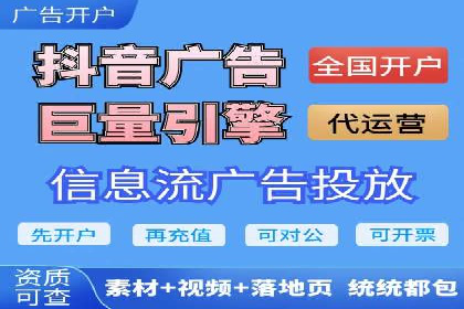 SEM推广案例：转化率提升策略
